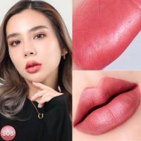 ราคา ลด 50 ลิปสติกมีโซล Meesoul ลิปแมทสูตรน้ำ (23442997718)