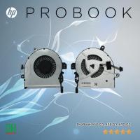 ราคา พัดลมระบายความร้อนสำหรับ HP ProBook 450 G3 455 G3 470 G3 อะไหล่พัดลมโน๊ตบุ๊ค 4 พิน 5V 0 5A P N 837635 001 (22999614045)