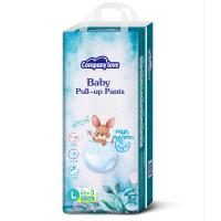 ราคา Free 3 Pcs Company Love Baby Diaper กางเกงผ้าอ้อมเด็ก NB68 M54 L48 XL42 XXL36 3XL30 4XL28 แพมเพิส ผ้าอ้อมเด็กสำเร็จรูป (24565863453)