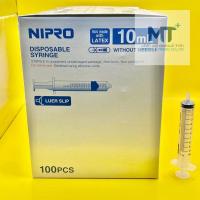 ราคา NIPRO syringe ไซริงค์ หลอดป้อนยา กระบอกฉีดยา มีทุกขนาด (17118986482)