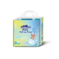 ราคา Free 3 Pcs Company Love Baby Diaper Tape Pants กางเกงผ้าอ้อมเด็ก NB68 M42 L40 XL38 XXL34 XXXL32 แพมเพิส ผ้าอ้อมเด็กสำเร็จรูป (24565806362)