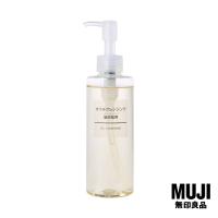 ราคา มูจิ คลีนซิ่งออยล์ สูตรสำหรับผิวบอบบาง MUJI Oil Cleansing Sensitive skin 200 ml (7439064149)