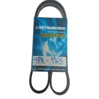 ราคา สายพานหน้าเครื่อง 4PK1165 ฮอนด้า แจ๊ส HONDA JAZZ GP1 เครื่องยนต์ LDA3 ยี่ห้อMITSUBOSHI (24224078059)