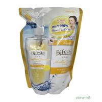 ราคา Bifesta Cleansing Lotion Refill โลชั่นเช็ดเครื่องสำอางสูตรน้ำ ขนาด 360 มล ชนิดเติม มี5สูตร (20716790847)