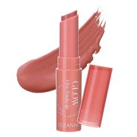 ราคา CEZANNE Glow Fondue Lip ลิปบาล์มเนื้อฟองดูว์ (24542390335)