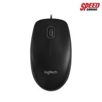 ราคา MOUSE เมาส์ LOGITECH USB B100 BLACK 800 DPI By Speed Gaming (1370188050)