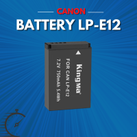 ราคา CANON LP E12 Battery CANON LPE12 EOS M10 EOS M50 EOS M100 EOS 100D (17486520812)