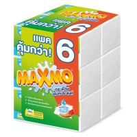 ราคา MAXMO by Cellox Kitchen and Multi Purpose Towel แม๊กซ์โม่ กระดาษอเนกประสงค์ แบบแผ่น 90แผ่น x 6 แพค (4266548020)