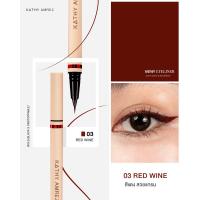 ราคา อายไลเนอร์ KATHY AMREZ EYELINER SUPER SHARP WATERPROOF (23774250405)