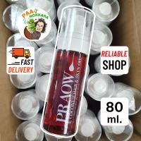 ราคา PRAOW พราว paa ป๋า น้ำมันมะพร้าวโมเลกุลเล็ก ซึมดี สันติมานะดี santimanadee หมอนอกกะลา coconut oil (23233724126)