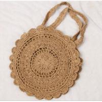 ราคา กระเป๋าดอกไม้ใบใหญ่ กระเป๋าสานใบใหญ่ กระเป๋าสาน กระเป๋า M004 (1505690517)