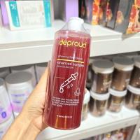 ราคา Deproud ดีพราวด์ โสมฝาแดง กรดแดง สครับโอ่ง ของแท้ 100 (21987357887)