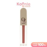 ราคา Queez Cosmetics Liquid Matte Lip Color 2g ควีซ ลิควิดลิปสติกเนื้อแมท บางเบา (21985083260)