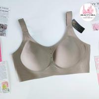 ราคา บราไร้โครง คัพ C D L 3XL Sister hood 522 งานป้ายดำ เกรดขึ้นห้าง สปอร์ตบรา ผ้านุ่ม ใส่สบาย บราเก็บกระชับ ไม่อึดอัด (22217472712)