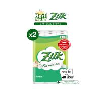 ราคา 2 แพ็ก ซิลค์ คอตตอน 24 ม้วน Bundle 2 Zilk Kotton 24R ทิชชู๋ม้วน Toilet Tissue (8151202551)