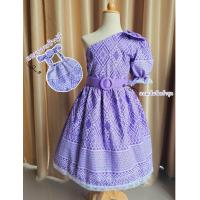 ราคา ชุดเดรสผ้าไทยเด็กปาดไหล่ ฟรีกระเป๋า เข็มชัดเข้าชุด (22744959324)