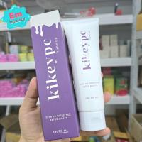 ราคา กันแดดโสมกี้ กันแดดเทพ โทนอัพปรับสีผิว kikey 1 หลอด 80 มล (24541241287)