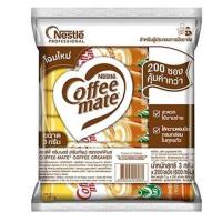 ราคา Nestle Coffee Mate Original Coffee Creamer เนสท์เล่ คอฟฟี่เมต ครีมเทียม ออริจินัล 3g x 200ซอง (451398393)