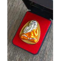 ราคา พระปิดตาหลวงปู่โต๊ะ รุ่น ๙ นะ วัดถ้ำสิงโตทอง จ ราชบุรี รายการลุ้นซีนเดิม (18186705786)