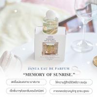 ราคา ของแท้ ตัวแทน พร้อมส่ง Janua น้ำหอม JANUA พร้อมกล่อง มีของแถม นำ้หอมแจนยัวร์ ตัวดัง กลิ่นหอมหรู น้ำหอมJanua (18061289532)