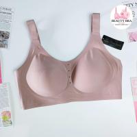 ราคา บราไร้โครง คัพ C D L 3XL Sister hood 522 งานป้ายดำ เกรดขึ้นห้าง สปอร์ตบรา ผ้านุ่ม ใส่สบาย บราเก็บกระชับ ไม่อึดอัด (22217472708)