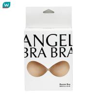 ราคา Angel Bra Bra แองเจิ้ลบราบรา บูมบรา บราปีกนกทรงกลม ไซส์ A สีเนื้อ (21796651134)