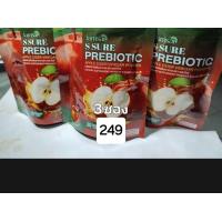 ราคา 3ห่อ แจ่มใส เอส ชัวร์ พรีไบโอติดแอปเปิล โซเดอร์ เวเนก้า พาวเดอร์ ของแท้ พร้อมส่ง S SURE PREBIOTIC ผิวใสกระตุ้นเผาผลาญ (21835264717)