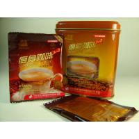 ราคา กาแฟ กล่องน้ำตาล Slimming Coffee บรรจุ 10g 15 ซอง กล่อง 1 กล่อง (23892480860)