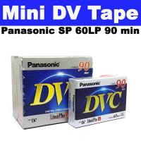 ราคา 1PCs เทป Panasonic Mini DV tape MiniDV Cassettes Digital Video Cassette SP 60MIN LP 90MIN 1 ม้วน (17174279032)