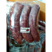 ราคา พร้อมส่ง หม่ำเนื้อ หม่ำเนื้อวัว หม่ำหมู หม่ำตับเนื้อ 1 แพค มี 3 ชิ้น หม่ำเนื้อล้วน หม่ำเมืองพล อาหารอิสาน หม่ำวัว หม่ำอีสาน หม่ำแซ่บ (9817125019)