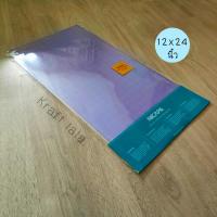 ราคา Nicapaแผ่นรองตัดกาวเหนียวมากขนาด12x24นิ้วใช้กับเครื่องCameoได้ทุกรุ่น (13881287187)