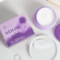 ราคา ของแท้ Bootchy white บุชชี่ ไวท์ โฉมใหม่bootchy white บูทชี่ บุชชี่ไวท์ (4052638508)