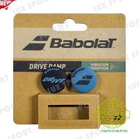 ราคา NEW Babolat Aero Damp Drive Damp STRIKES Damp กันสะเทือนไม้เทนนิส สินค้าแท้ (24278250160)