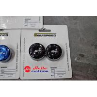 ราคา ฝาครอบตัวปรับชิว semspeed ADV 150 ADV 160 ADV 350 (1333782472)
