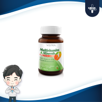 ราคา Vistra Multivitamin Minerals plus Amino Acid 30 เม็ด วิตามินรวมบำรุงร่างกายส่วนรวม วิตามินครบถ้วน (17429519114)