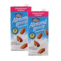 ราคา Blue Diamond Almond Breeze Almond Milk Original Unsweetened บลูไดมอนด์ อัลมอนด์ บรีซ นมอัลมอนด์ รสจืด 946ml x 2กล่อง (1087280836)
