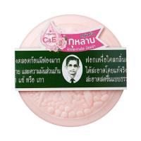 ราคา สบู่สมุนไพรกลั่นรอว์ร่า สูตรใหม่ เซรั่มกุหลาบ (23849944453)