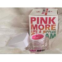ราคา Pink More ครีมทาปากและ หัวนมชมพู ปรับสีปาก นม ให้ดีขึ้น (11850400724)