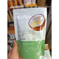 ราคา Mycoco Mct oil powder พร้อมส่ง mct oil แบบผง 120กรัม คุมหิว อิ่มนาน (14940911282)