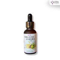 ราคา Herbal Studio เฮอบัล สตูดิโอ ออร์แกนิก โจโจบา ออยล์ Organic Jojoba Oil 30 ml (24245438762)