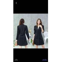 ราคา เดรสปกสูทลายทาง สูทใส่ทำงาน (20540963233)