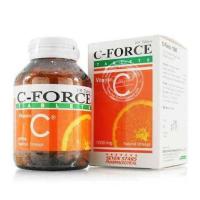 ราคา Nat C Yummy Gummyz เยลลี่ กัมมี่รสส้ม (21358142597)