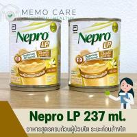 ราคา แพ็คคู่ Nepro LP เนปโปร แอลพี ชนิดน้ำ 237 มล X2 กระป๋อง กลิ่น วานิลลา อาหารทางการแพทย์ สูตรครบถ้วน สำหรับผู้ป่วยไต ระยะ ก่อนล้างไต (24135678155)