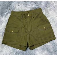 ราคา กางเกงวินเทจสีเขียวขี้ม้า กางเกงบอยสเก๊าลายทหาร ผ้าสีสด ลายชัด สวมใส่สบาย ใส่ได้ทั้งหญิงชาย (22564573680)