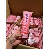 ราคา ถูกที่สุดในไทย พร้อมส่ง ของเเท้ Hakone Charcoal Cleansing Foam โฟมล้างหน้าถ่านหินภูเขาไฟ 150 g นำเข้าจากญี่ปุ่น (21261169425)