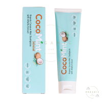 ราคา CocoMint ยาสีฟัน น้ำมันมะพร้าว มินต์ Toothpaste Organic ขนาด 100 กรัม สดชื่น ดูแลช่องปาก กลิ่นหอม รสชาติที่อร่อยชวนแปรง (22780939113)