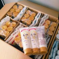 ราคา ถูกที่สุดในไทย พร้อมส่ง ของเเท้ Hakone Charcoal Cleansing Foam โฟมล้างหน้าถ่านหินภูเขาไฟ 150 g นำเข้าจากญี่ปุ่น (21261169424)