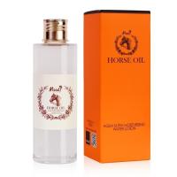 ราคา โลชั่นน้ำมันม้าเข้มข้น โลชั่นน้ำตบ Horse Oil Aqua Ultra Moisturizing Water Lotion 120ml (22116302252)