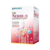 ราคา Biopharm VIO NERBB B Plus 60เม็ด ไบโอฟาร์ม วีโอ้ เนิร์บ บี พลัส วิตามิน บี vitamin b nerbb NERB B NERB B (19922059018)