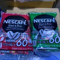 ราคา เนสกาแฟ 60 ซอง 3 in 1 (11887984779)
